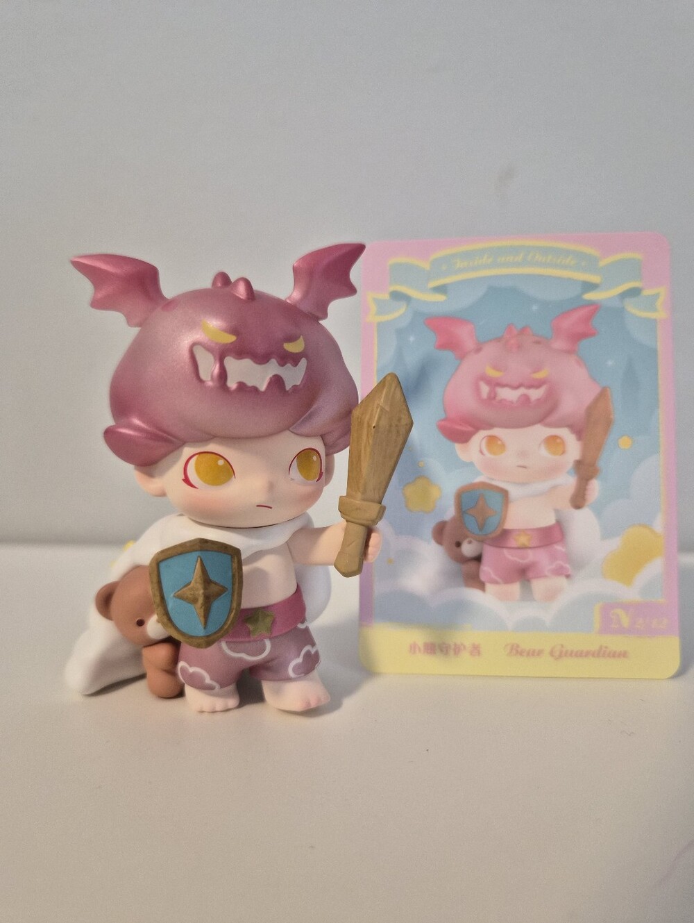 Dimoo Weaving Wonder Bear Guardian